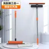 Limpiador de Ventanas Multifuncional Tres en Uno, Herramienta de Limpieza de Vidrios y Mosquiteros de Doble Uso Húmedo y Seco, Escobilla, Herramienta de Limpieza de Vidrios