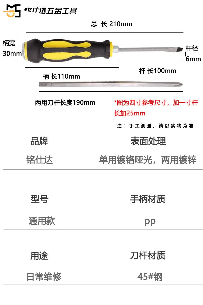 pp八爪鱼