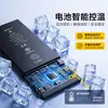 He50 es Adecuado para Baterías de Teléfono Móvil Motorola E5 Plus/He50/Xt1770/1771/1775/1773