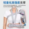 Férula de fijación articulada ajustable para hombro y codo para rehabilitación de luxación de hombro de la extremidad superior, soporte y protección para lesiones de antebrazo y húmero