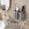 Caixa de Armazenamento de Parede com Padrão de Geleira Sem Furos Prateleira de Armazenamento para Artigos de Higiene Pessoal do Banheiro Prateleira de Armazenamento para Banheiro Personalizável