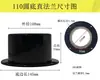 Sistema de ar fresco flange de plástico ABS conector redondo tubo conector de ventilador porta de ventilação adaptador de flange de metal