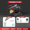 Dragon Negro Gato Negro Presuriza Máquina de Lavado de Autos Máquina de Limpieza de Alta Potencia Bomba de Agua Potenciadora de 220v Para Lavadero de Autos Comercial