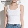 Camisola de tirantes estilo racer con escote cuadrado para mujer con copas incorporadas, nuevo modelo verano 2026, hecha de Lyocell, adecuada tanto para usar como prenda exterior como interior