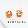 Cobre Puro Cloisonné Esmalte Agujero Pasante Incrustado Hueco Cuentas Sueltas DIY Pulsera Creativa Cultural Pulsera Joyería para Ropa Accesorios