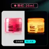 Pintura que brilla en la oscuridad de 60 ml, pintura acrílica luminosa para arte, pintura fluorescente para modelos, portátil, en un recipiente pequeño, impermeable, para equipo de pesca, pintura que brilla en la oscuridad