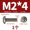 Tornillos de Titanio Puro Estándar Nacional Ta2 Pernos Cruzados de Cabeza Plana de Aleación de Titanio Tornillos de Cabeza Redonda Clavos de Máquina M2M2.5M3M4M5Mm
