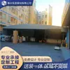 Fabricante de Huizhou Hecho a Medida Fábrica Toldo Deslizante Móvil Sitio de Construcción Toldo Temporal Almacén a Prueba de Lluvia al Aire Libre Estructura de Acero