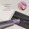 Kakashow Pluma Esencia para Manicura Aceite para Manicura y Bordes de Uñas Pluma de Cuidado Tres en Uno Hidratante Antirotura y Eliminación de Padrastros