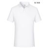 Overol tipo polo 160g delgado sin costuras de poliamida color sólido camiseta overol logo personalizado grupo manga corta overol estampado