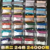 Set de Caja de Almacenamiento de Cuentas de 221 Colores, Paquete de Recarga de Cuentas de Lujo Original, Anti-Mezcla de Colores, Set de Caja de Embalaje de Alta Transparencia