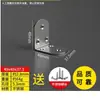 Suporte de Canto Espessado em Aço Inoxidável Fixador de Ângulo Reto 90 Graus Suporte de Ferro Triangular à Prova de Ferrugem Reforço de Mesa e Cadeira