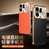 Adecuado para funda de teléfono OPPO Find X10 Pro Max Reno 16 Borde antideslizante x9 Pro Lujo ligero Textura de cuero de lichi Transfronterizo