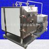 Fabricante de Caja de Vacío Cuadrada Fzg-15 Material Térmico Variable Polímero Secador de Vacío de Baja Temperatura