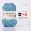 Novo Fio Penteado de Algodão Leite para Tricô à Mão de 4 Fios Transfronteiriço Pacote de Material para Boneca DIY Lã para Bebê Crochê