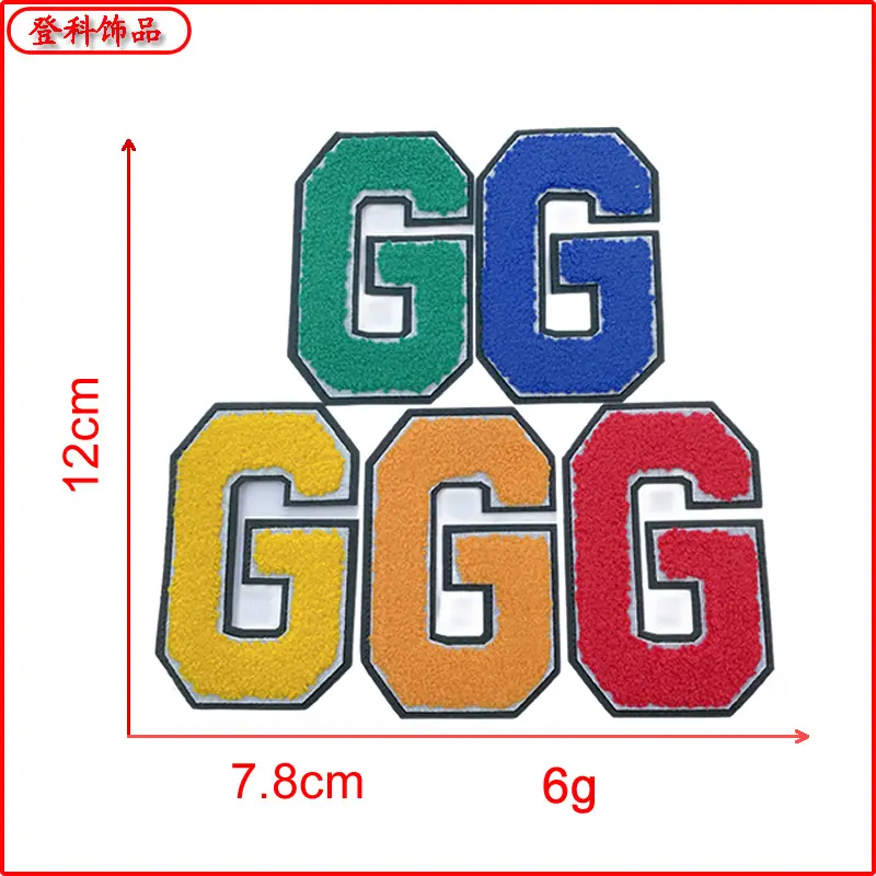G.png