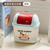 Bonito Cubo de Basura de Escritorio Mini Cubo de Almacenamiento para Escritorio de Dormitorio Estudiantil con Tapa Papelera Pequeña para Dormitorio Hogar Venta al por Mayor