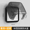 Caja Impermeable Tipo 86 Elevada y Ampliada para Baño, Caja a Prueba de Salpicaduras para Interruptor de Protección contra Fugas, Cubierta Protectora para Calentador de Agua
