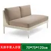 Sofá de Esquina para Exteriores Combinación de Sofá de Ratán Silla de Ratán para Sala de Estar Individual Triple Doble Muebles para Patio Exterior tipo Ratán