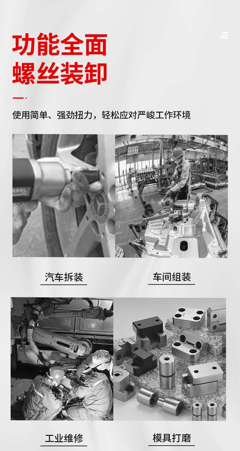 中风跑_03.jpg