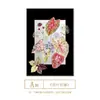 Pintura decorativa de espejo floral estilo Bauhaus, color crema, adecuada para salas de estar, dormitorios y comedores, creando un ambiente atmosférico, y se puede usar como pieza decorativa en un aparador o en un comedor
