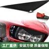Acessórios para Motocicleta Adequados para Harley Dual-Light Glide Road Glide Decoração de Farol, Preto Brilhante Preto Fosco