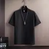 Camiseta de Manga Corta para Hombre de Verano, Delgada, de Seda de Hielo, con Canalé, Color Sólido, Texturizada, Holgada, Tendencia