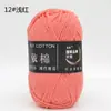 Yi Algodón 4 Hebras Algodón Leche Grosor Medio Lana Bouquet Manta Chal Bufanda Ganchillo DIY Tejido a Mano Bolsa de Materiales