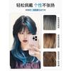 Aplique de Cabelo Ondulado de Uma Peça para Mulheres com Mechas, Aplique de Cabelo Longo Cacheado em Camadas para Aumentar o Volume