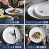Plato de Cerámica Creativo Grande Tipo Japonés y Coreano para Bistec, Plato para Pescado, Plato para Huesos, Plato Hondo, Plato para Comida Occidental, Juego de Vajilla, Plato para Pastel