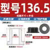 Resistente a Altas Temperaturas Silicona Suave Tipo T Anillo Protector para Bobina Salida de Cable Chasis Sello para Cable Funda Protectora para Cable Tapón para Agujero Hueco