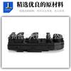 Adequado para interruptor de controle de janela elétrica BMW 61313414355 61313413431
