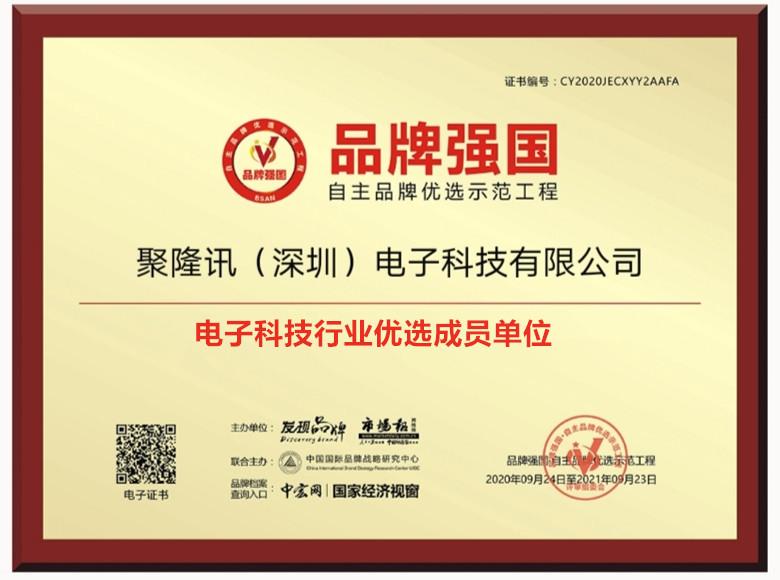 095511a835d223c774c5dc9465e02b