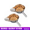 Bol para Mezclar Platos Fríos, Fideos Fríos y Gelatina; Cucharón Mezclador, Cucharón para Fideos, Cuchara Dosificadora de Pico de Pato con Mango; Tazón de Herramientas para Puesto Comercial
