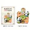 Imán de Nevera de Nanjing, Adhesivo Magnético, Diseño Tridimensional de Ciudad de Madera, Regalo Creativo para la Cocina, Souvenir Cultural y Creativo de Viaje, Tendencia Nacional