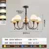 Lámpara de araña para sala de estar estilo francés, retro pastoral americano vintage 2026 diseño floral creativo, luz principal para dormitorio, comedor y pasillo