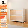 Gabinete multifuncional a prueba de polvo para el hogar, gabinete de almacenamiento multicapa integrado para montaje en pared, gabinete de almacenamiento para horno de microondas, estante de cocina