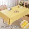 Mantel 2026 Estilo Nuevo Lujo Ligero Tacto de Alta Calidad Impermeable a Prueba de Aceite Sin Lavado Cuadros Mesa de Comedor Mesa de Café Esterilla Protectora PVC Dormitorio