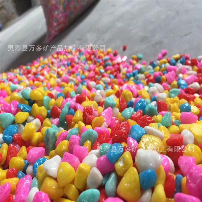 mmexport1555391312681