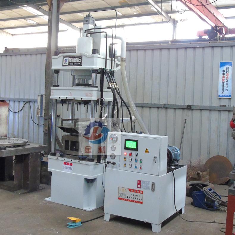 100吨粉末成型液压机3