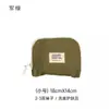 Bolsa de Almacenamiento Impermeable de Nylon para Viaje, Bolsa de Empaque Cosmético Multiusos, Bolsa de Almacenamiento para Maletas, Bolsa de Almacenamiento para Organización de Ropa