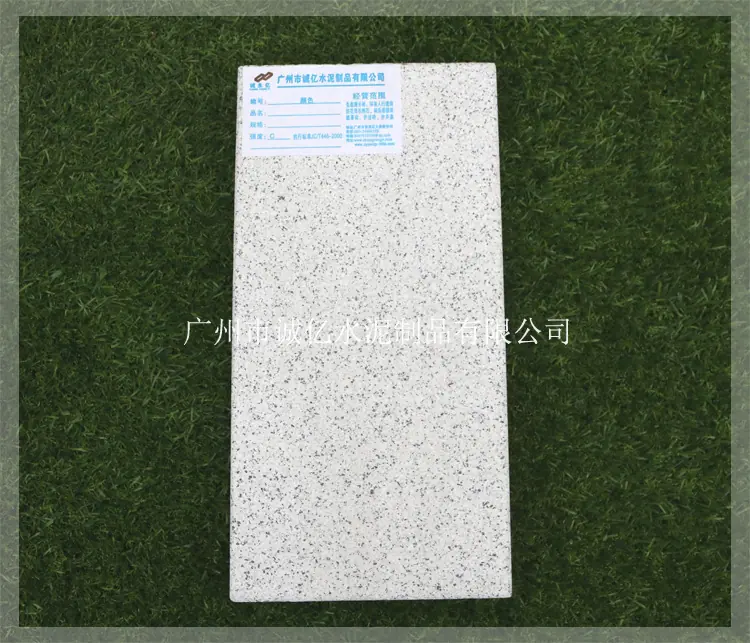 PC30002_诚亿字体2.jpg