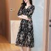 Vestido de Gasa Mujer Primavera y Otoño 2025 Nuevo Verano Pequeña Media Manga Elegante Vestido Midi Floral