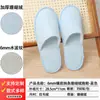 Pantuflas Desechables de Algodón Grueso con Dibujos Animados para Niños y Adultos, con Diseño de Patito Amarillo Impreso, Adecuadas para Uso Familiar y para Entretener a los Invitados