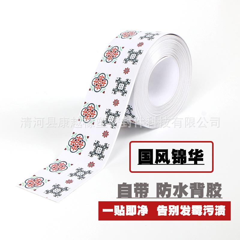 国风锦华.jpg