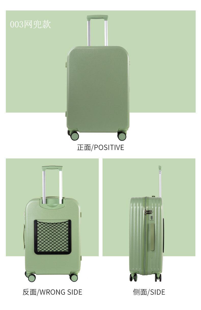 19524560304_1535760130