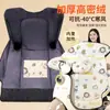 Capa de Para-brisa para Veículo Elétrico com Forro de Fleece e Ampliada para Outono e Inverno, à Prova de Chuva, à Prova de Vento, Resistente à Sujeira, Tecido de Memória, Capa à Prova de Vento para Veículo a Bateria