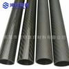 Venda Direta de Fábrica Tubo de Fibra de Carbono Tubo Laminado Oco Remo de Fibra de Carbono Tubo de Fibra de Carbono 3K Suporta Carga Leve Alta Resistência