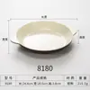 Kapiya melamina imitación porcelana cuenco profundo plato binaural plato redondo de abulón restaurante vajilla de plástico plato grande comercial