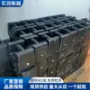 Suministro con descuento de Pesas de Hierro Fundido Grado M1 para Calibración de Básculas Electrónicas, 10 kg, 20 kg, 25 kg Contrapesos de Elevador